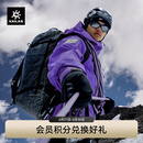 KAILAS凯乐石MONT X-PRO硬壳冲锋衣GORE-TEX PRO 3L防水耐磨轻量登山服 旷凝紫-中国登山 KG2511123 S