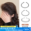 向晚 发箍3件套头箍不勒头压发发箍女隐形发卡男士短发碎发头箍发卡