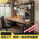顺冠（SHUNGUAN）电脑桌台式卧室家用洞洞板书桌电竞书柜书架一体学习办公写字桌子 胡桃木色120CM【双层置物架】