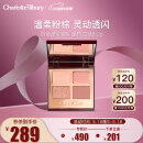 CHARLOTTE TILBURYCT四色奢彩眼影盘枕边话5.2g 温柔粉棕  送女友礼物