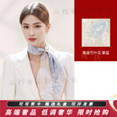 OEINGD丝巾2025新款真丝丝绸方巾桑蚕丝丝巾妈妈节日礼物礼盒装 龟背竹叶花 雾蓝