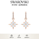 施华洛世奇（SWAROVSKI）Symbolica星星耳钉耳环耳饰女度假风轻奢女 5494337