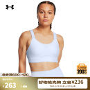 安德玛（UNDERARMOUR）Infinity 2.0小8 bra女子训练运动内衣-高强度1384112 云雾蓝464 M A-C