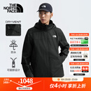 北面（The North Face）【新款黑武士】冲锋衣男女同款户外防水【可挂内胆】25新品|88FR 4H0/宇宙黑 L /175