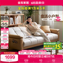全友家居  现代简约布艺沙发床一体两用直排式折叠沙发客厅家用家具