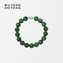 无用之用「悠然意趣」天然黝帘石圆珠手链原创设计高级感串珠配饰礼物礼盒 【限量】S级10mm黝帘石圆珠手链