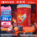【原研药】万艾可 枸橼酸西地那非片 50mg*10片/盒 男科用药 小蓝片