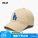 MLB帽子男女软顶棒球帽虞书欣明星同款运动鸭舌帽3ACP6601N-07BGS-F