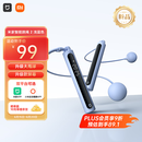 米家（MIJIA）小米智能计数跳绳2 训练有绳无绳学生成人跳绳 双平台可选 浅蓝色