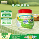 爷爷的农场 DHA牛乳奶片高钙无添加白砂糖宝宝儿童零食 出游零食60g