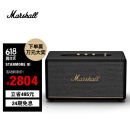 MARSHALL（马歇尔）STANMORE III 音箱3代无线蓝牙摇滚家用重低音音响 黑色