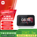 小米（MI）Redmi小爱触屏音箱 音响 小爱同学AI大模型问答 智能音箱 智能家庭屏 Mini