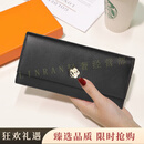 Bellroyly长款钱包女2025新款真皮软牛皮放手机时尚百搭山茶花钱夹皮夹女 黑色