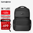新秀丽（Samsonite）商务通勤双肩包电脑包男士高端背包16英寸书包大容量出差旅行包