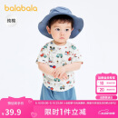 巴拉巴拉婴儿t恤宝宝上衣男女童短袖2025夏季舒适透气萌209225117201
