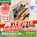 康宝（Canbo）三门三层不锈钢磐石消毒柜嵌入式家用大容量高温二星消毒碗柜【国家补贴】XDZ100-ONE板架pro