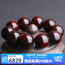妍韵珠宝奢藏级爆满金星印度小叶紫檀手串檀香佛珠手链25mm重102克