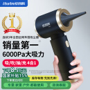 爱图腾车载吸尘器大吸力汽车用手持吸尘器家用车内无线小型便携吹吸两用