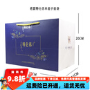 特仑苏单双提手提袋 批发礼品袋白卡纸包装牛奶袋子厂家直销 老款特仑苏单提1个可装一箱