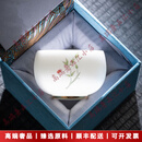 LICHENGZVS品牌主人杯羊脂玉瓷茶杯家用陶瓷杯个人专用品茗杯高档送礼 请注意选择好-规格/颜色