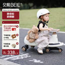 贝易（BEIE）典藏扭扭车 1-6岁宝宝摇摇车大人可坐声光音乐款  贝易卡其色