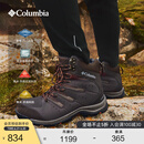 Columbia哥伦比亚户外男子银点缓震抓地耐磨防水冬靴雪地靴BM3209 231 褐色 42 (27cm)