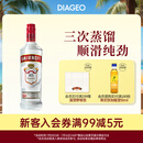 斯米诺（Smirnoff）红牌伏特加 蒸馏酒 鸡尾酒mojito莫吉托基酒 洋酒 700ml