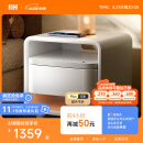 8H趣睡智能多用现代简约无线充电感应亮灯蓝牙立体声床头柜G1极昼白