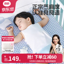 良良（liangliang）婴儿凉席抗菌儿童苎麻软凉席夏季宝宝床垫加大凉席幼儿园午睡凉席 【防螨抑菌】苎麻款-小萌虎 120*65cm