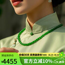 豆蔻时光收藏级6mm和田玉项链无黑碧玉石圆珠链子送妈妈国风锁骨链