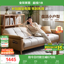 全友家居 现代简约布艺沙发床一体两用直排式折叠沙发客厅家用111116