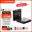 山灵（SHANLING）EC Zero T便携式R2R电子管CD机家用便携复古cd机蓝牙5.3支持CD翻录 黑色