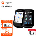 迈金（Magene）C606GPS智能码表公路山地自行车触控彩屏无线速度骑行里程表