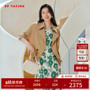 EP雅莹女装 宽松双排扣短款风衣外套 2025春装新款7199Z 卡其色 L