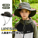 目丸儿童登山帽夏季新款露营牛仔帽男宝宝女孩儿遮阳防晒速干渔夫帽子 竹青色