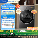 小天鹅（LittleSwan）10公斤热泵烘干机 干衣机家用变频 纯平全嵌 大风量 蒸发器自清洁【小乌梅3.0】TH10VE40 国家补贴