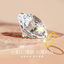 ALLOVE时尚黄金镶嵌托帕石手镯纪念品生日礼物送妈妈老婆【计价】 镶托帕手镯约20.5g-56【投资金】