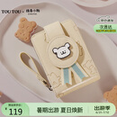 toutou线条小狗短款钱包多卡位卡包零钱包毕业生日礼物女孩手拿包送女友