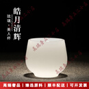 LICHENGZVS品牌琉璃主人杯高档个人专用男女款送礼高端精致品茗茶杯 请注意选择好-规格/颜色