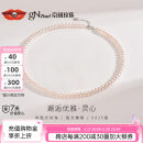 京润珍珠灵心925银扁圆强光淡水珍珠项链基础款送女友爱人520实用礼物