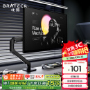 Brateck北弧 显示器支架 机械臂 显示屏支架臂 电脑支架 显示器增高架 屏幕支架适配17-32吋 E350ez曜岩黑