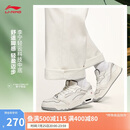 李宁月白3丨板鞋男鞋2025新款透气减震回弹经典休闲运动鞋AGCV077