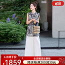 Ehangy轻奢品牌2025年夏季新款套装女碎花无袖上衣白色裤子两件套 图片色 S