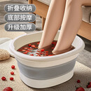 JEKO&JEKO折叠泡脚桶家用便携足浴泡脚盆加厚洗脚盆按摩养生桶