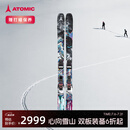 ATOMIC阿托米克滑雪双板野雪板自由式滑雪板公园板滑雪板BENT 90 黑色*公园板*BENT 90 157cm