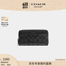 蔻驰（COACH）【专享直降】奥莱男士经典老花帆布风琴褶钱包长款黑色质感高级感 碳灰色/黑色