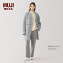 无印良品（MUJI） Labo 女式 混纺山羊绒 无领大衣 毛呢外套冬季 AF00FA4A 浅灰色 L (165/88A)