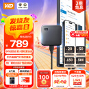 西部数据(WD) 2TB 移动固态硬盘（PSSD）Elements SE新元素 SSD type-c接口 外接直连手机笔记本电脑两用