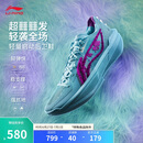李宁超轻2025 迪斯尼篮球鞋男鞋轻量透气回弹专业运动鞋ABAV007