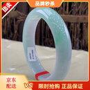 缅甸翡翠手镯冰种阳绿手镯浅绿飘花正圈玉镯旺夫圆镯玉石少女款 57圈口